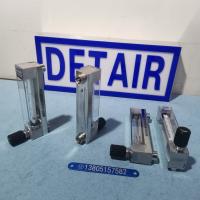 DK800-10F玻璃转子流量计 不锈钢内螺纹NPT1/4防腐玻璃管浮子流量计