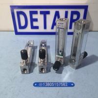 不锈钢316L底进上出型流量计,内螺纹,带调节阀防腐型玻璃转子流量计