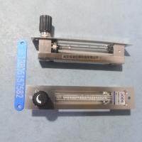 DK800-6F面板式不锈钢玻璃转子流量计, 面板安装不锈钢玻璃管浮子流量计