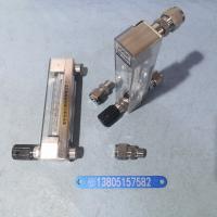 DK800-6F内螺纹玻璃转子流量计, 内螺纹配套卡套不锈钢玻璃管浮子流量计
