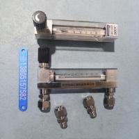 DK800-6F内螺纹玻璃转子流量计, 内螺纹配套卡套不锈钢玻璃管浮子流量计