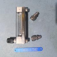 DK800-6F内螺纹玻璃转子流量计, 内螺纹配套卡套不锈钢玻璃管浮子流量计