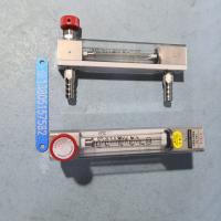 常州双环玻璃转子流量计LZJ-10 气体 0.8~8m3/h带调节阀玻璃管浮子流量计