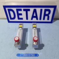 常州双环玻璃转子流量计LZJ-10 气体 0.8~8m3/h带调节阀玻璃管浮子流量计