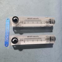 LZM-15ZT有机玻璃管流量计,带调节阀,不锈钢接口ZG1/2螺纹流量计