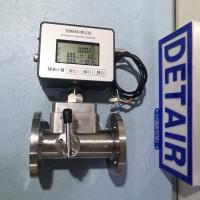 LWQ-40D温度压力补偿型气体涡轮流量计,方型表头，防爆型气体涡轮流量计