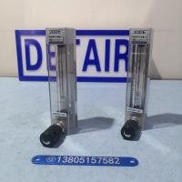 DK800-10F 空气 0.6~6m3/h玻璃转子流量计 不锈钢内螺纹NPT1/4防腐流量计