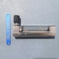 DK800-10F 空气 0.6~6m3/h玻璃转子流量计 不锈钢内螺纹NPT1/4防腐流量计