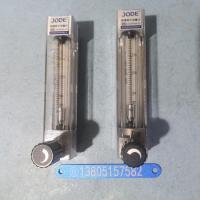KD800悦迪玻璃转子流量计KD800-4F KD800-6F KD800-10F玻璃管浮子流量计