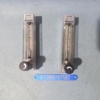 KD800悦迪玻璃转子流量计KD800-4F KD800-6F KD800-10F玻璃管浮子流量计