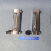 KD800悦迪玻璃转子流量计KD800-4F KD800-6F KD800-10F玻璃管浮子流量计