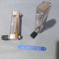 KD800悦迪玻璃转子流量计KD800-4F KD800-6F KD800-10F玻璃管浮子流量计