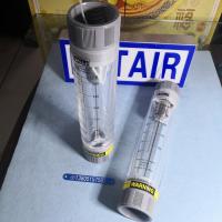 LZG有机管道流量计,LZG-10,LZG-15,LZG-20,LZG-25,LZG-40,LZG-50有机流量计