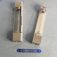 LZB-10FZ底进上出玻璃转子流量计,不带控制阀,液体气体玻璃管浮子流量计