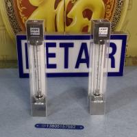 LZB-10FZ底进上出玻璃转子流量计,不带控制阀,液体气体玻璃管浮子流量计