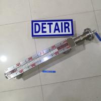 UHZ-519C不锈钢磁翻板液位计,双色磁敏显示磁性浮子液位计, 侧装顶装不锈钢浮子液位计
