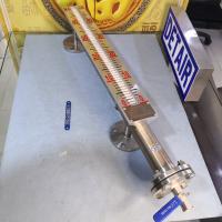 UHZ-519C不锈钢磁翻板液位计,双色磁敏显示磁性浮子液位计, 侧装顶装不锈钢浮子液位计