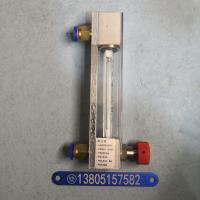 常州双环LZB-4/LZJ-4玻璃转子流量计，铜接头不锈钢卡套玻璃管浮子流量计