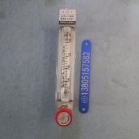 常州双环 LZB-10WB 不锈钢卡套玻璃转子流量计,气体液体玻璃管浮子流量计
