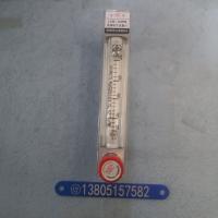 常州双环 LZB-10WB 不锈钢卡套玻璃转子流量计,气体液体玻璃管浮子流量计