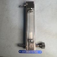 常州双环 LZB-10/LZJ-10 老款玻璃转子流量计,总长245mm玻璃管浮子流量计