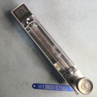 常州双环 LZB-10/LZJ-10 老款玻璃转子流量计,总长245mm玻璃管浮子流量计