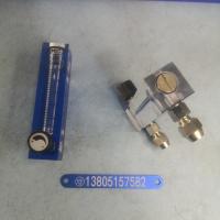 LZM-8有机玻璃流量计，带调节阀不锈钢快拧接口有机玻璃流量计