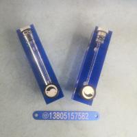 LZM-8有机玻璃流量计，带调节阀不锈钢快拧接口有机玻璃流量计