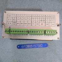 XSB-I（A）力值显示控制仪  1点开关量输入 智能力值控制仪