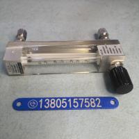 常州双环DK800-6F玻璃管浮子流量计,不锈钢卡套四氟密封玻璃转子流量计
