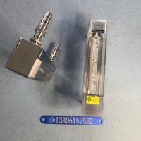 常州双环DK800不带调节阀玻璃转子流量计,不锈钢防腐玻璃管浮子流量计