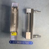 常州双环DK800不带调节阀玻璃转子流量计,不锈钢防腐玻璃管浮子流量计