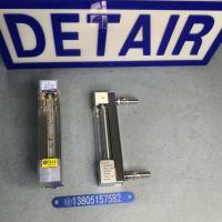 常州双环DK800不带调节阀玻璃转子流量计,不锈钢防腐玻璃管浮子流量计