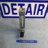 不锈钢316L底进上出型玻璃转子流量计,内螺纹,带调节阀防腐型玻璃管浮子流量计