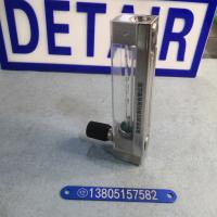 不锈钢316L底进上出型玻璃转子流量计,内螺纹,带调节阀防腐型玻璃管浮子流量计