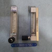 DK800-10F不锈钢316L流量计 不锈钢内螺纹NPT1/4防腐玻璃管浮子流量计