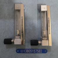 DK800-10F不锈钢316L流量计 不锈钢内螺纹NPT1/4防腐玻璃管浮子流量计