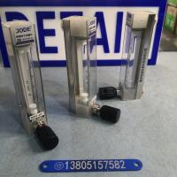 DK800-6FP/DK800-6FPK 四氟防腐流量计，带调节阀带报警PVDF防腐玻璃转子流量计