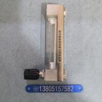 DK800-6FP/DK800-6FPK 四氟防腐流量计，带调节阀带报警PVDF防腐玻璃转子流量计