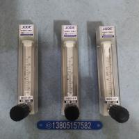 DK800-6FP/DK800-6FPK 四氟防腐流量计，带调节阀带报警PVDF防腐玻璃转子流量计