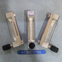 DK800-6FP/DK800-6FPK 四氟防腐流量计，带调节阀带报警PVDF防腐玻璃转子流量计