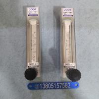 DK800-6FP/DK800-6FPK 四氟防腐流量计，带调节阀带报警PVDF防腐玻璃转子流量计