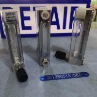 DK800-6FP/DK800-6FPK 四氟防腐流量计，带调节阀带报警PVDF防腐玻璃转子流量计