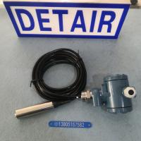 投入式液位变送器DTR-136-5m，带信号输出静压式液位变送器