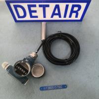 投入式液位变送器DTR-136-5m，带信号输出静压式液位变送器