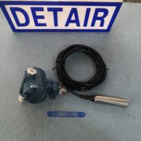 投入式液位变送器DTR-136-5m，带信号输出静压式液位变送器