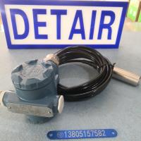 投入式液位变送器DTR-136-5m，带信号输出静压式液位变送器