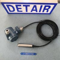 投入式液位变送器DTR-136-5m，带信号输出静压式液位变送器