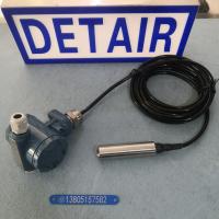 投入式液位变送器DTR-136-5m，带信号输出静压式液位变送器