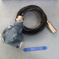 投入式液位变送器DTR-136-5m，带信号输出静压式液位变送器